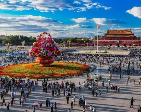 2024年國(guó)慶節(jié)假期國(guó)內(nèi)出游7.65億人次，消費(fèi)熱力十足！